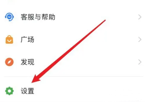 钉钉会议爆满怎么解决 钉钉为什么会议不弹出