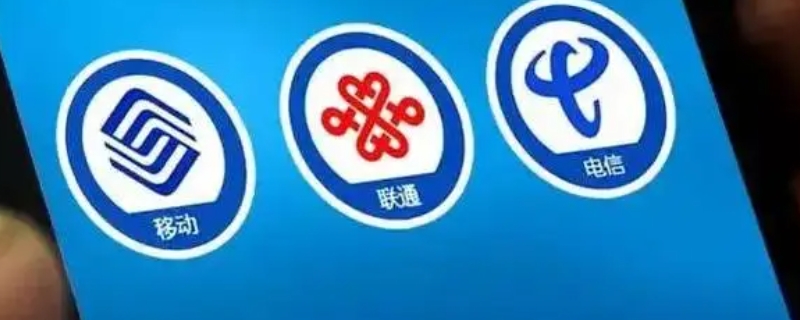 流量夜间包10GB版是什么意思（夜间流量包是每晚10g吗）