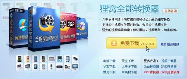 如何把多个视频合并成一个 如何把多个视频合并成一个视频不下载任何app手机