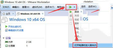 如何封装win10系统？win10系统封装详细图文教程(附视频教程+封装工具下载)