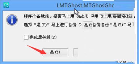 如何封装win10系统？win10系统封装详细图文教程(附视频教程+封装工具下载)