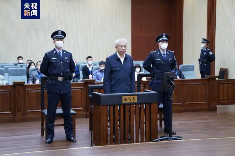 贪了21年受贿2.34亿！中纪委“内鬼”受审，系孙力军政治团伙第七“虎”