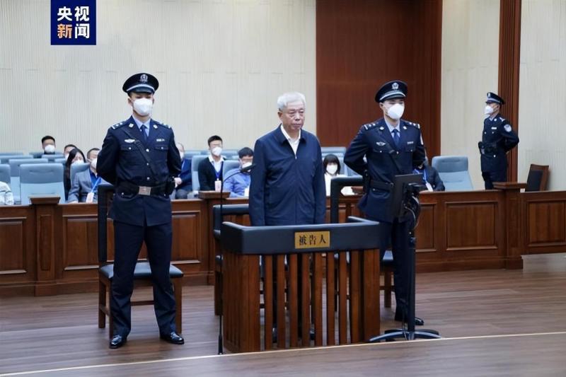 敛财2.34亿，中纪委“内鬼”受审，团伙中3人已被判死缓