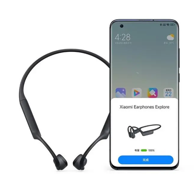 小米骨传导耳机可不可以配对