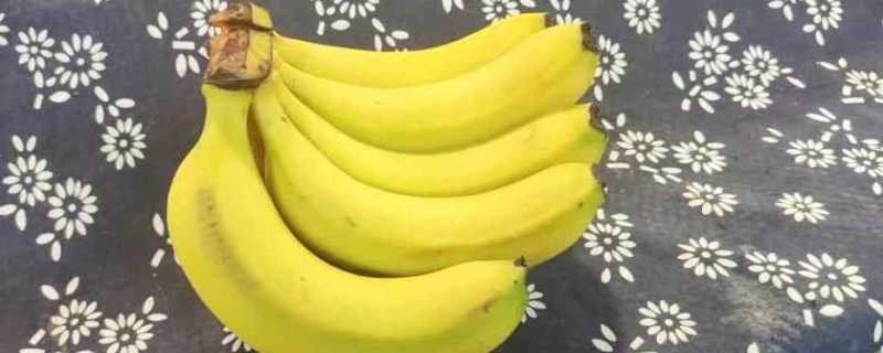 香蕉夏天怎么保存方法最好 香蕉夏天怎么保存方法
