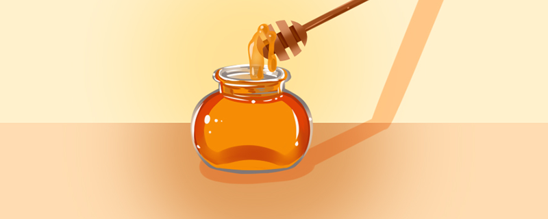 蜂蜜的保质期是多久 蜂蜜的保质期是多久放冰箱里