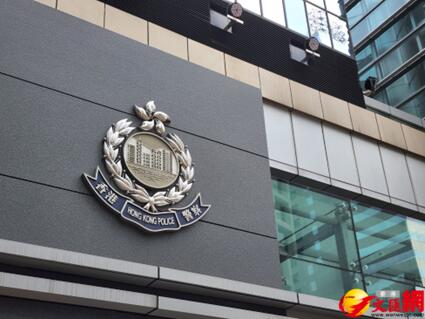 国际赛事播放国歌环节屡出错，港警会见香港橄榄球总会人员并录口供