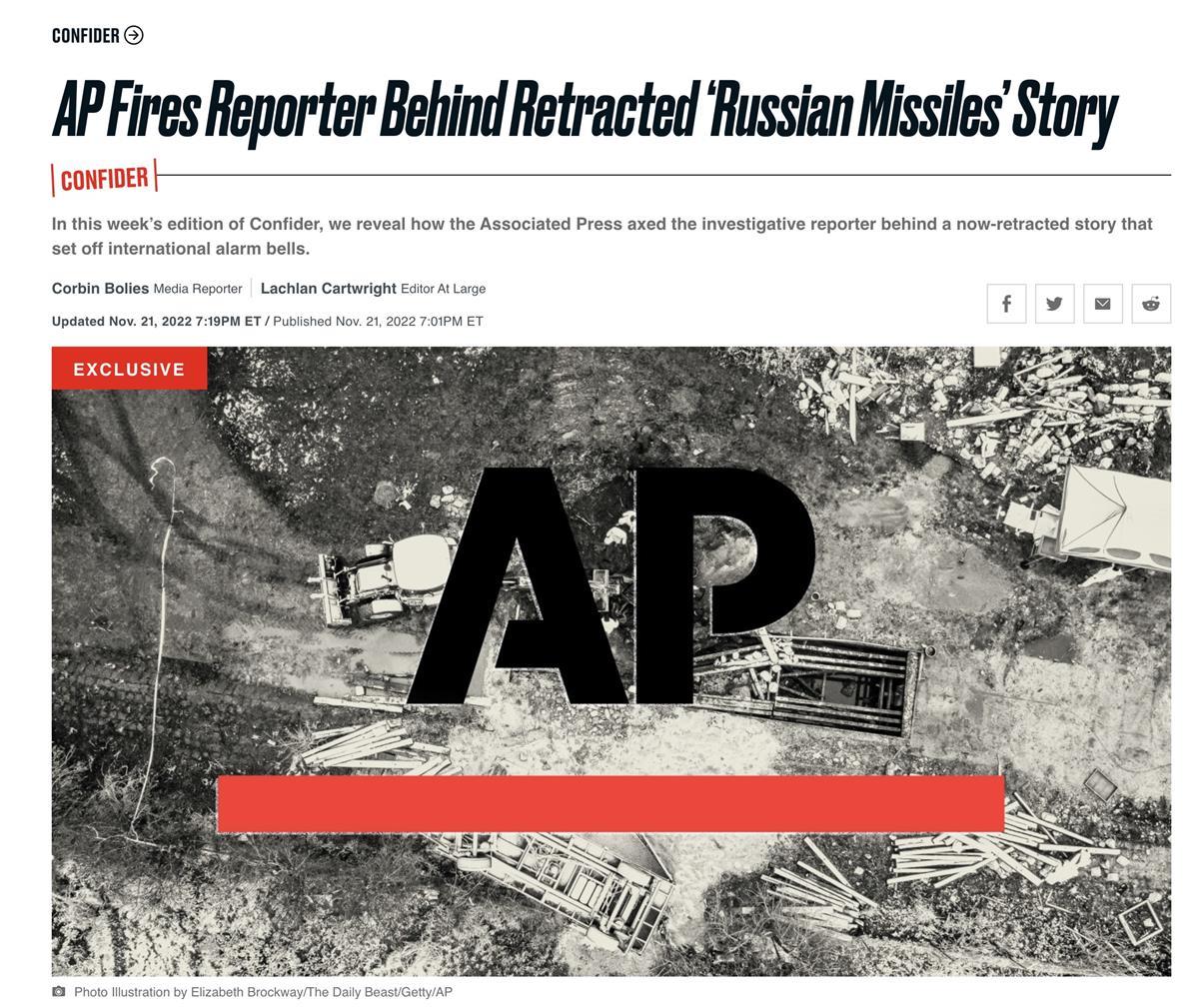 美联社撤回“俄罗斯发射导弹落入波兰”报道后，解雇了相关记者