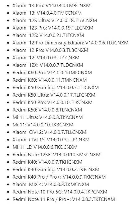 miui14更新机型名单最新(miui12更新机型名单)