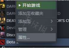 DOTA2怎么改成国服-修改国服方法介绍