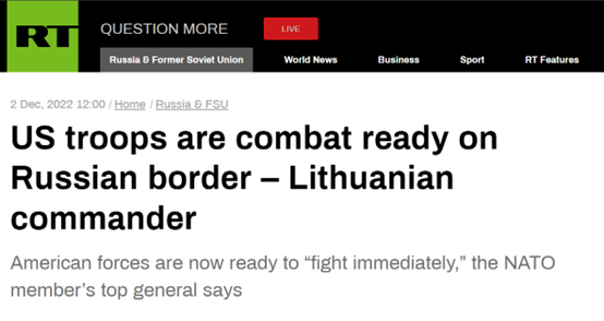 俄媒：立陶宛三军司令称，驻立美军已从对俄威慑转变为战备状态