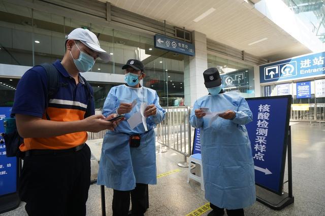 铁路12306：即日起购票乘车及进出站停止查验48小时核酸证明和健康码  