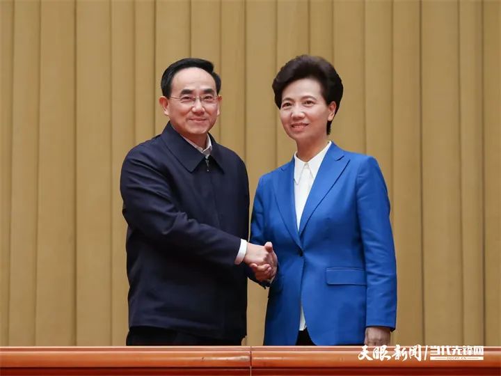 贵州省召开全省领导干部会议 贵州省 领导干部会议
