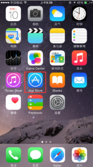 ios怎么分屏用两个程序