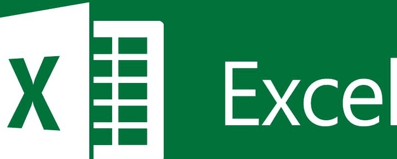 .xlsx是什么文件类型 扩展名.xlsx的文件类型是什么