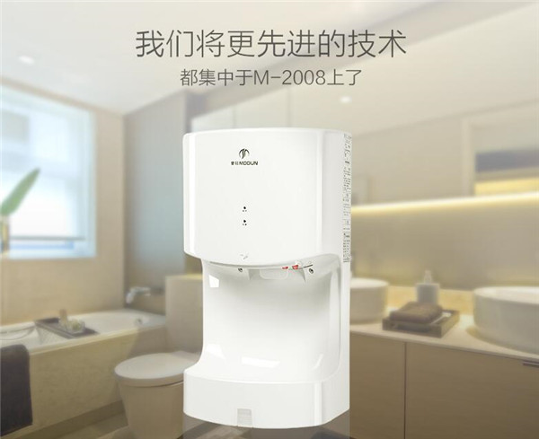 干手器不吹风怎么办（干手器一直吹热风）