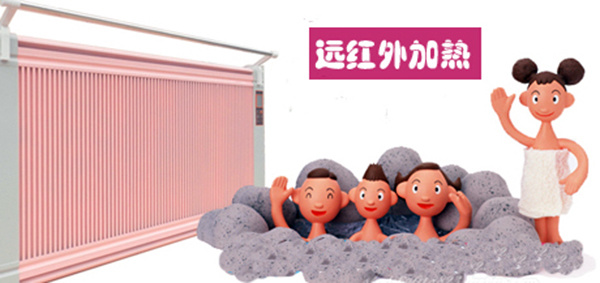 碳晶电暖器四大优点（碳晶电暖器取暖效果怎么样）