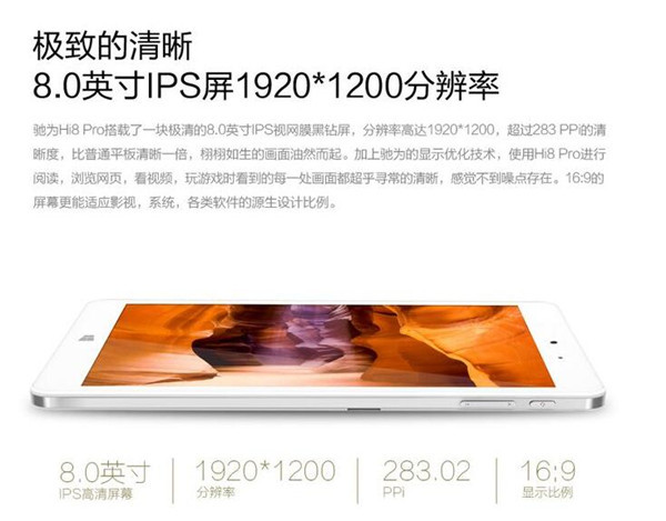 娱乐办公而不误 办公室放松游戏