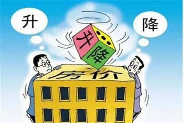 潘石屹说生孩子和房价无关 潘石屹说房价会跌