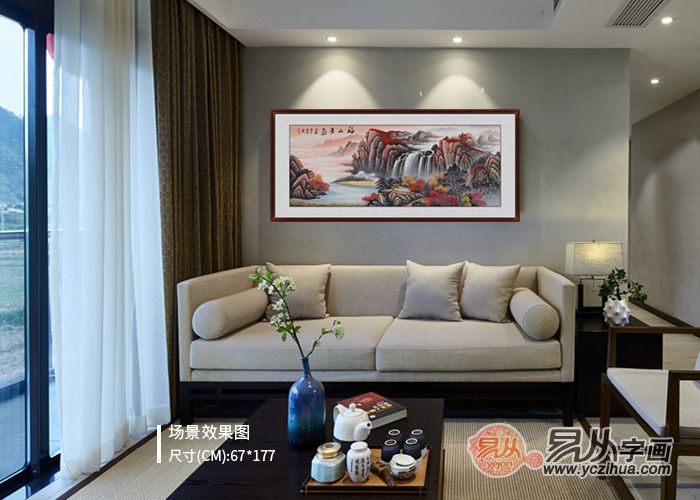 客厅装饰画挂什么寓意好（客厅装饰画挂什么图案寓意好）