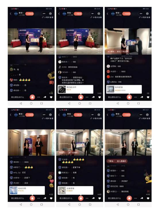 燃!销售额破1.2亿元,新标亿元钜惠活动圆满收官! 燃!销售额破1.2亿元,新标亿元钜惠活动圆满收官!