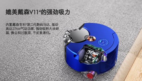 扫地机器人十大品牌排行榜 哪个牌子扫地机器人好 值得选择? 扫地机器人十大品牌排行榜 哪个牌子扫地机器人好 值得选择?