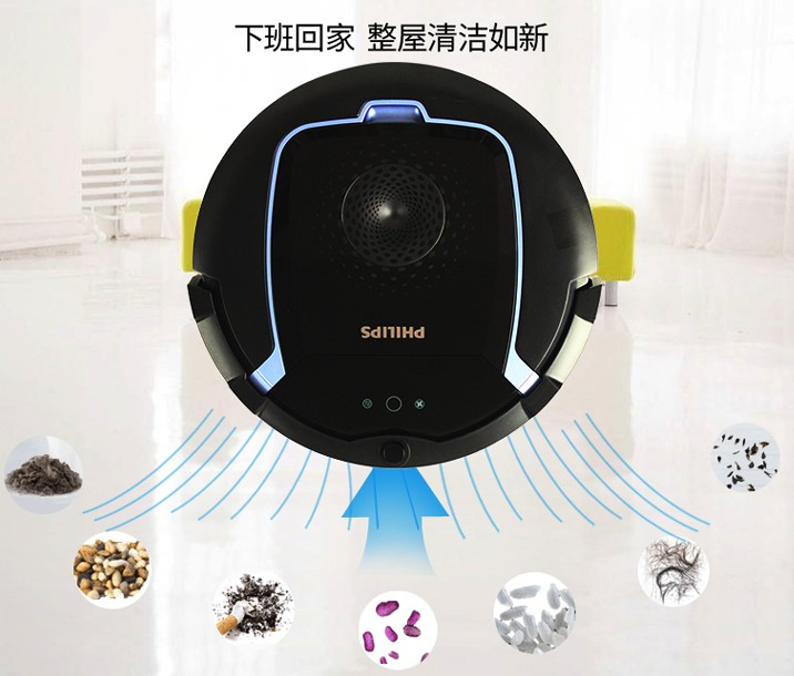 扫地机器人十大品牌排行榜 哪个牌子扫地机器人好 值得选择? 扫地机器人十大品牌排行榜 哪个牌子扫地机器人好 值得选择?