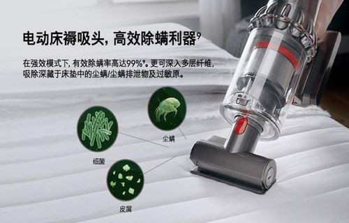 吸尘器十大品牌排名 高效能无线吸尘器哪个牌好？