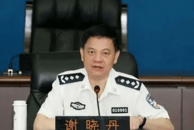 “愿意公开个人财产”的广州政法委原书记再被通报：曾收受陈年普洱茶及象牙制品 