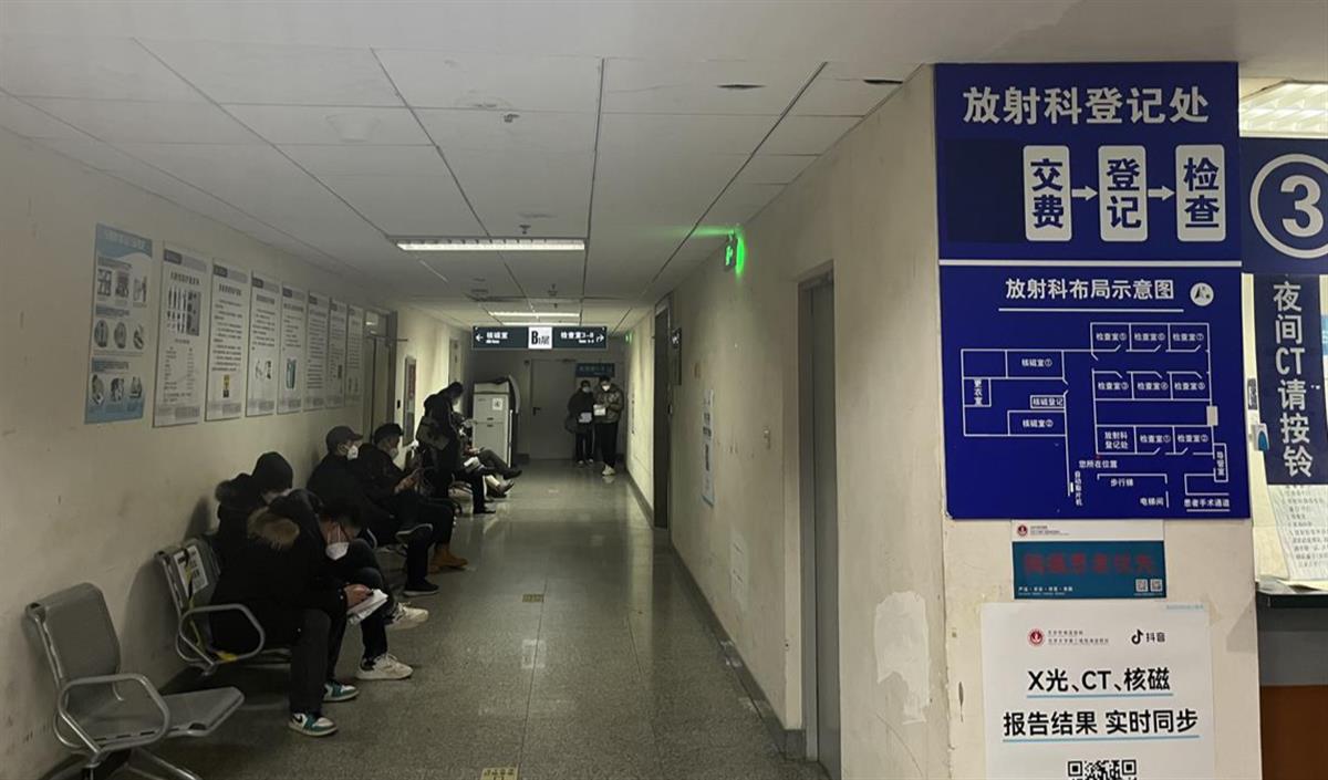 多地肺部CT检查需求激增：有医院已预约到7天后，专家建议非必要无需做