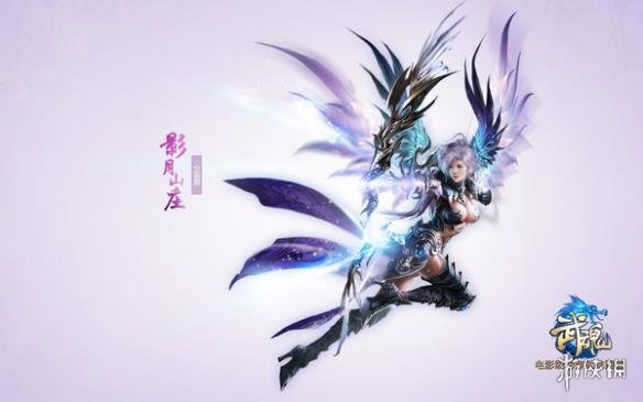 武魂2职业发展方向思路分享 武魂2新职业