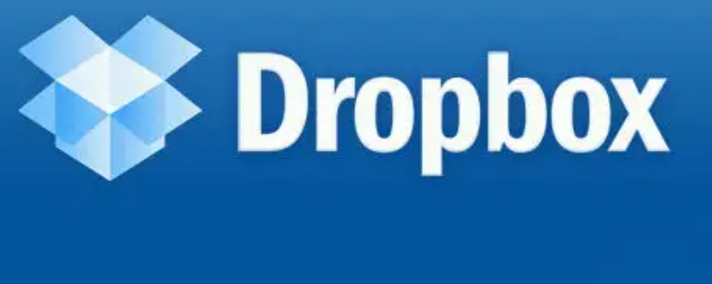 dropbox是什么软件（国内类似dropbox的软件）