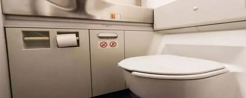 飞机上冲厕所要关马桶盖吗（飞机上冲马桶一定要盖盖子）