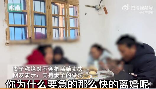 丈夫出轨提离婚分家产妻子霸气回怼（妻子出轨丈夫坚决离婚）