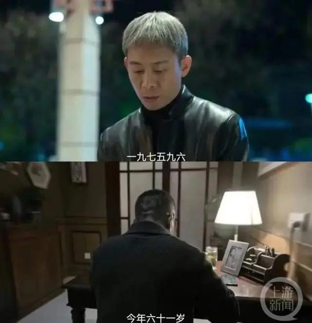 孟德海15岁生娃 孟德海15岁生娃视频
