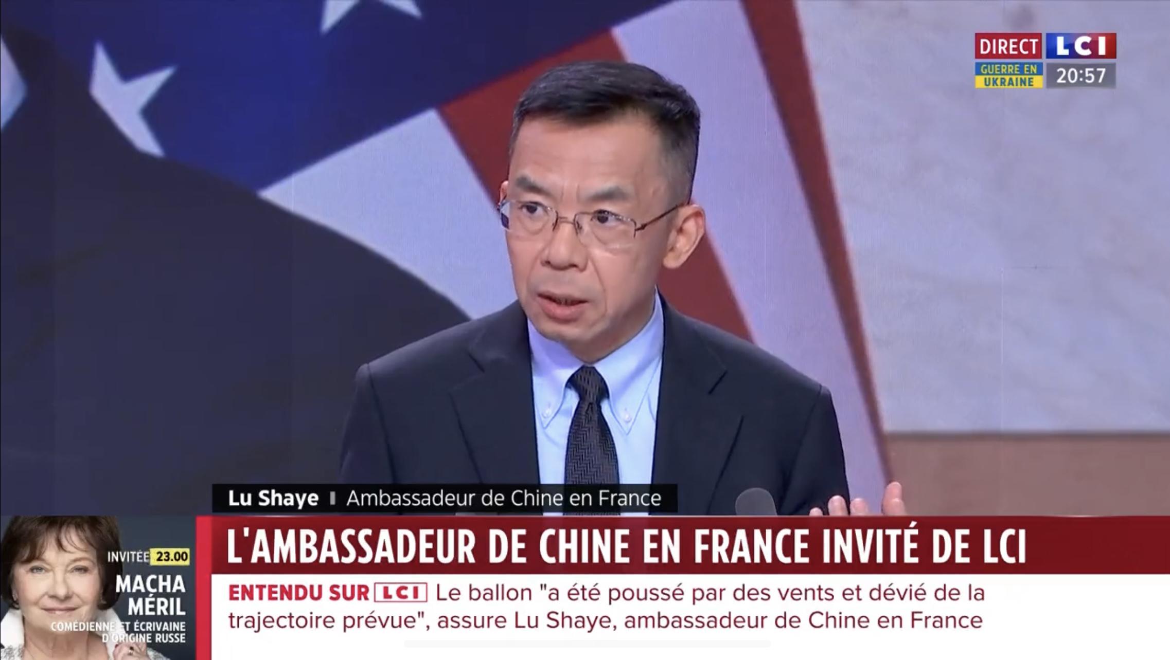 卢沙野大使就中国无人飞艇等热点问题接受法国LCI电视台直播专访