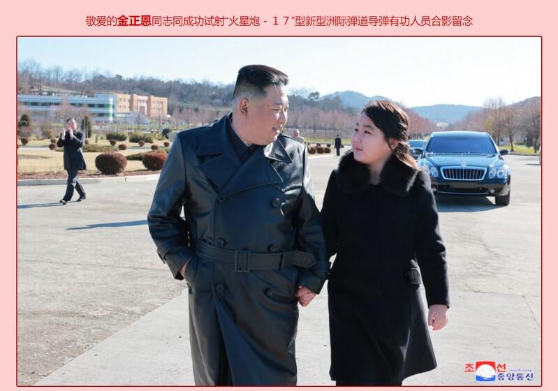 朝鲜“第一女儿”为何频频高调亮相（朝鲜的第一夫人的名字叫什么）