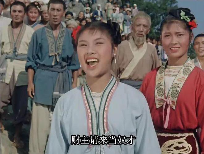 “刘三姐”扮演者黄婉秋今晨去世，享年80岁！“我将到天外传歌去了” 