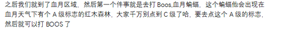 黎明觉醒生机极端天气怎么应对 黎明觉醒阴天