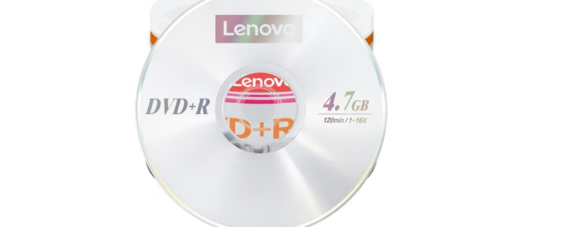 dvd+r和dvd-r的区别（dvd+r和dvd-r的区别）