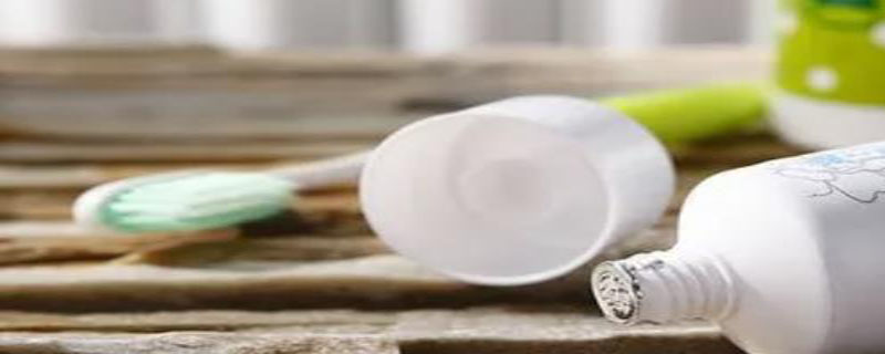 牙膏属于什么形状 牙膏属于什么形状的图片