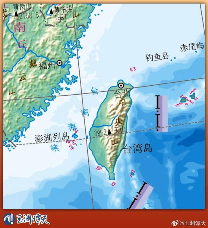 台湾海峡联合巡航巡查专项行动启动 台湾 海峡