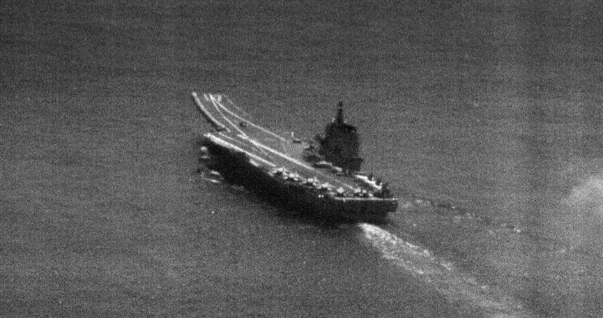 台防务部门发布山东舰训练最新画面，宣称“距鹅銮鼻东南方约120海里”