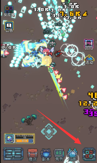 宇宙冒险刷刷刷兑换码是什么 宇宙冒险steam