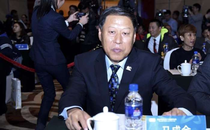 中超公司原董事长马成全接受审查调查