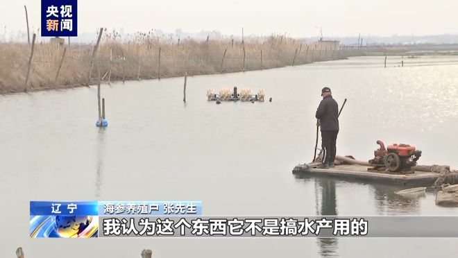 吴江浩大使：中方将依法严肃处理在华间谍活动