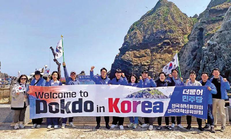 刘和平：韩国在野党议员登岛（刘和平 g7）
