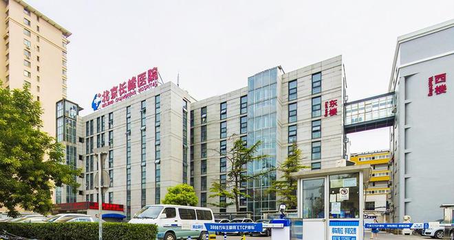 长峰医院火灾事故背后