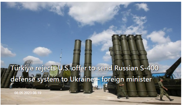 向乌克兰提供S-400（向乌克兰提供武器是免费的吗）