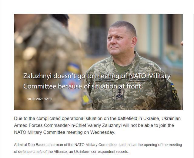 乌军总司令已“消失”半月引猜测，疑遭导弹袭击“危在旦夕” 